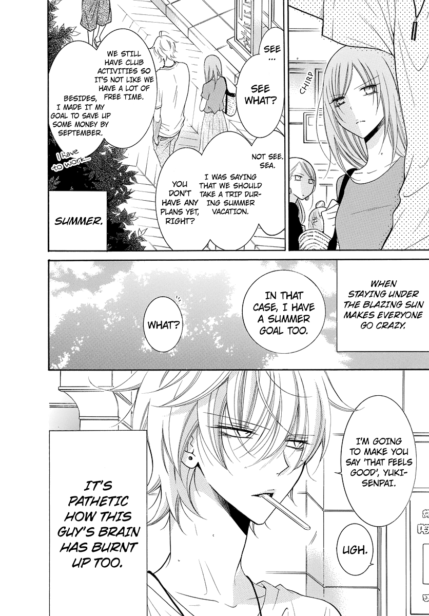 Namaiki Zakari, Chapter 108.1 image 03